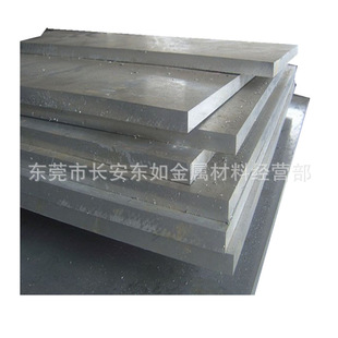 �F؛1090���X��1090�X�弃���_��99.9% 1090�X����
