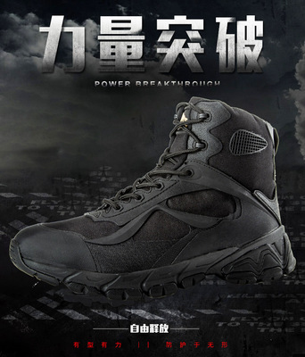 新款特种兵登山靴男士真皮沙色黑色战术军靴沙漠中帮战术靴户外鞋|ru