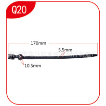 �����k���������� ��̖Q20