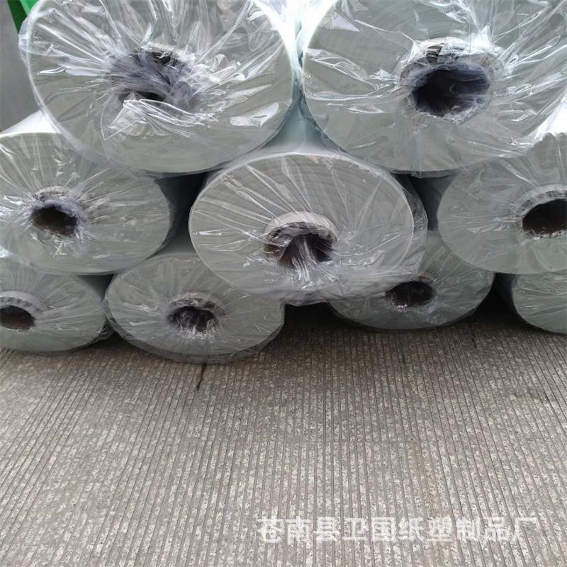 厂家直供量大价优精美压纹pvc磨砂半透明塑料薄膜PVC膜-阿里巴巴