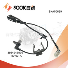 ����ABS���ٴ�����   8954248030  SKA50699