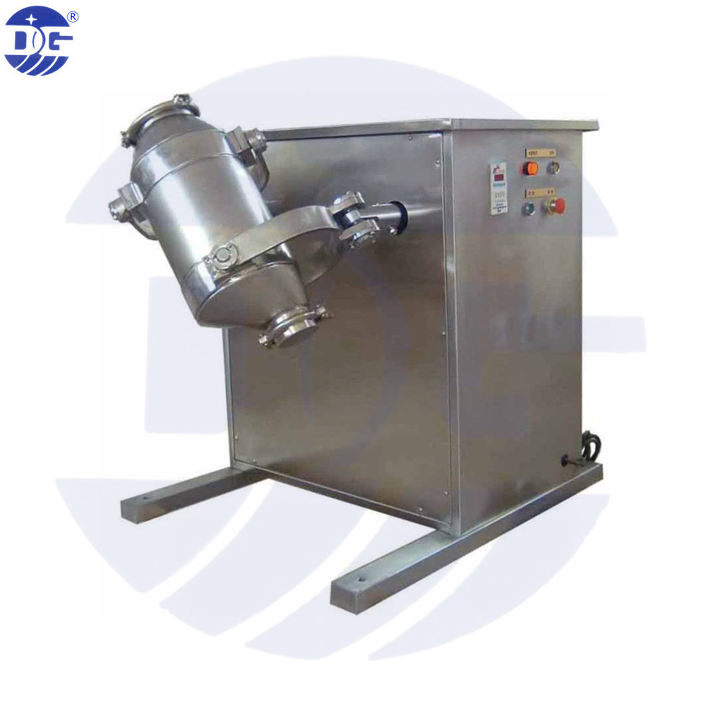 供应小型三维运动不锈钢混合机小型三维混合机实验室科研混合机