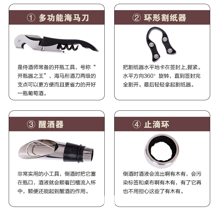 TB267MkXVXXXXXJXpXXXXXXXXXX-17