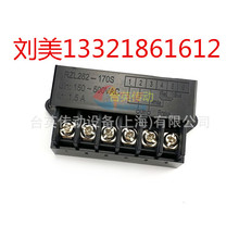 REACHģK RZL262-170Sx܇ 늙Cl