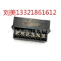 reach整流rzl262-170s刹车模块
