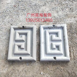 �S��ֱ��grc�����b��l eps���l�ܿھ��_ �н�����grc���^����