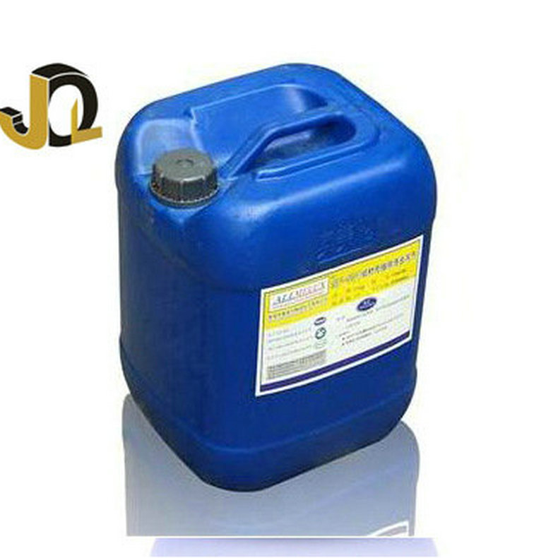 厂家供应硅胶模具洗模水 橡胶洗模水 硅胶橡胶模具清洗剂