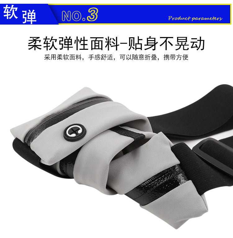 腰包详情排版_10