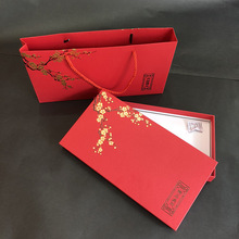 中国风良辰梅景红色新款版权设计天地盖通用硬盒高档礼品盒定制