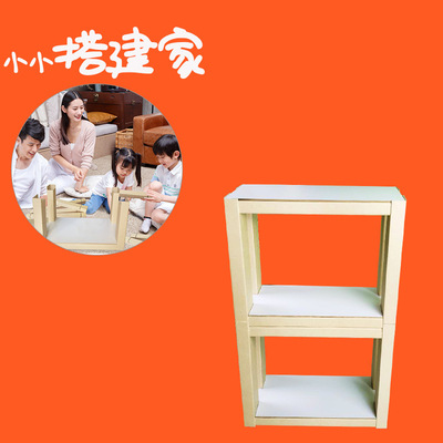 纸造家园玩具柜简易DIY手工家具厂家直销纸质环保儿童书架置物架|ms