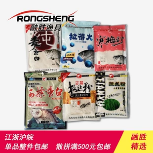 Product Media