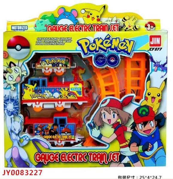 877-92K 电动比卡丘小精灵轨道火车 3.9元108