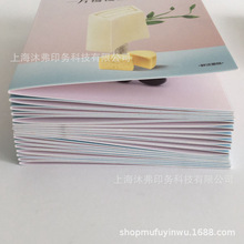 ӡˢ A4ηטӱԶӡˢ zWӡˢԴ^S