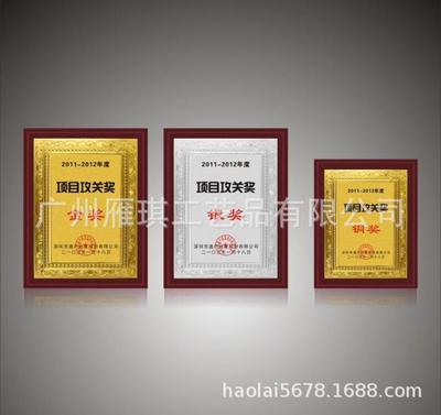 Manufactor Direct selling Wooden pallet Gold foil medal Honor Company Stainless Steel Metal medal Plaque customized Discount