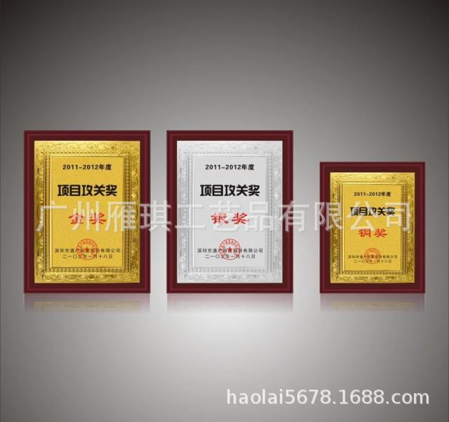 Manufactor Direct selling Wooden pallet Gold foil medal Honor Company Stainless Steel Metal medal Plaque customized Discount