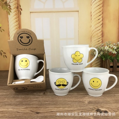 陶瓷带勺马克杯 咖啡单杯 卡通情侣 礼品促销广告杯子定制LOGO|ru