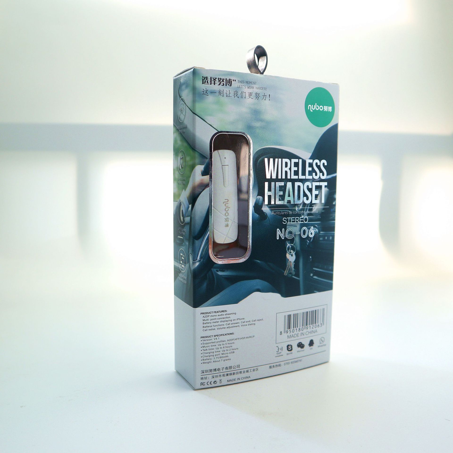 Casque bluetooth fonction appel - Ref 3380469 Image 6