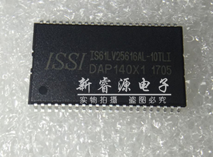 IS61LV25616AL-10TL IS61LV25616AL 存储器芯片 TSOP44 原装现货