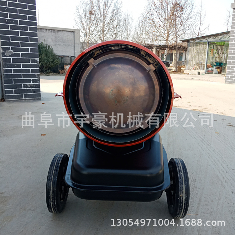 养殖暖风机什么牌子好