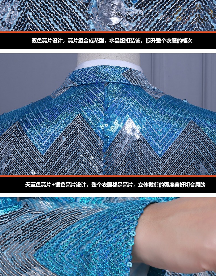 渐变亮片 (9).jpg
