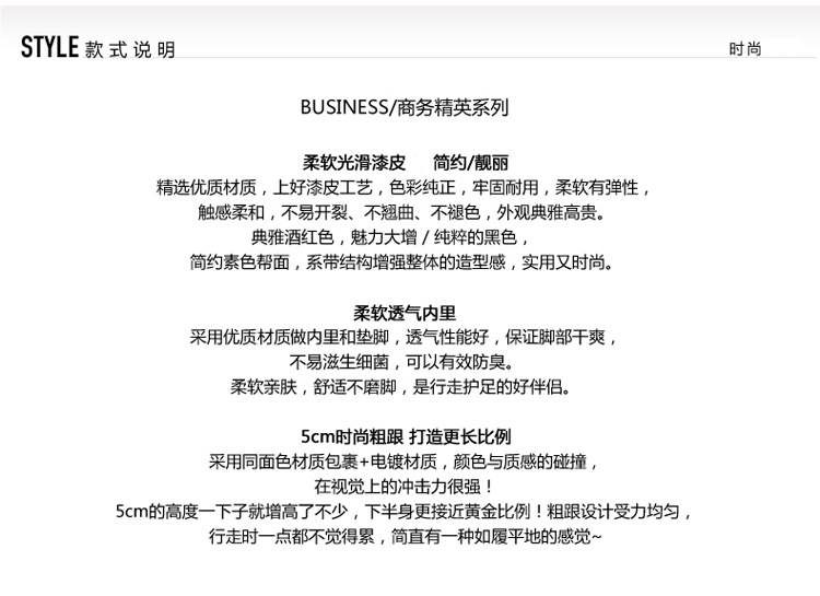 Bottes femme en PU artificiel - Ref 3355103 Image 10