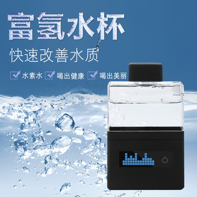 Electrolysis Water cup Electrolysis anion Water cup separate High concentrations Water cup