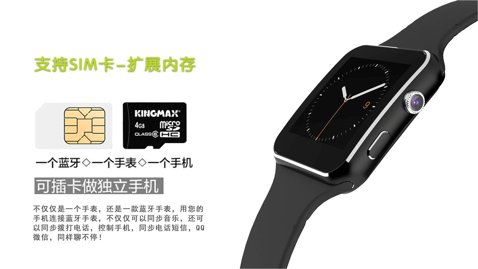 Montre intelligente COOLPOW  COOL - Ref 3391081 Image 21