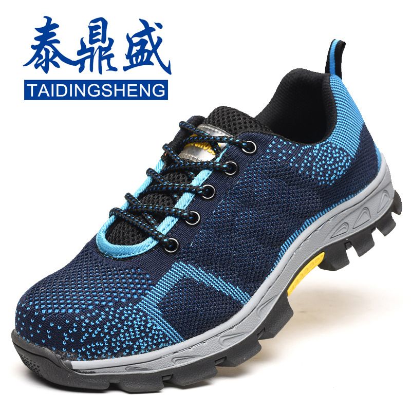 Chaussures de sécurité - Dégâts de perçage - Ref 3404971 Image 4