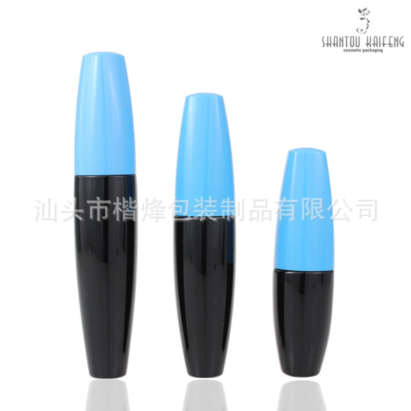 经典深蓝塑料注塑管 黑色睫毛管 睫毛液管 好看彩妆包材