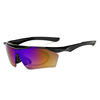 Street glasses suitable for men and women, sunglasses, set, wholesale