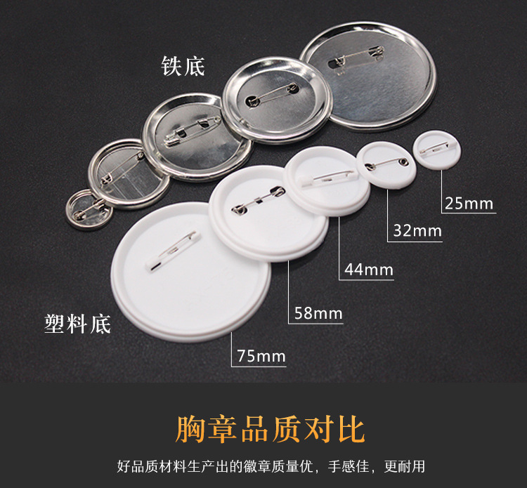 详情_12.jpg