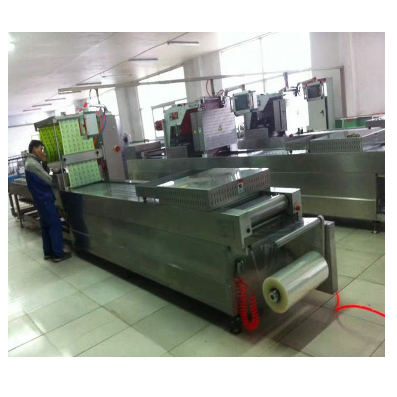 自动包装机卷膜520型全自动连续拉伸真空包装机价格