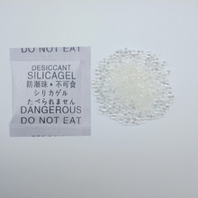 1克干燥剂环保小包中英日文硅胶干燥剂食品干燥剂透明防潮剂厂家