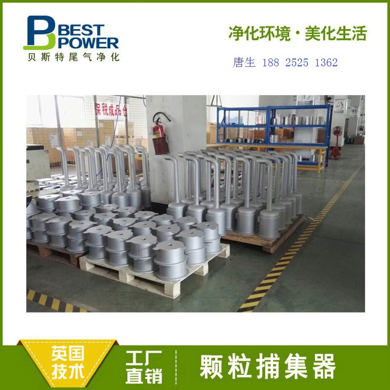 国三、国五车尾气净化器  深圳生产厂家 黑烟净化器 DPF颗粒捕集