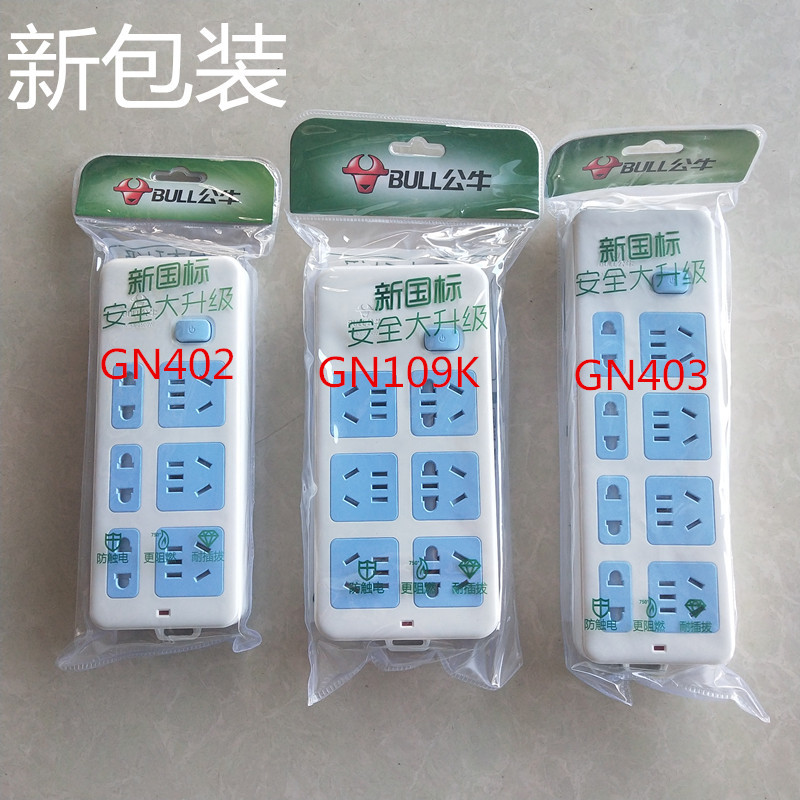 IMG_20181001_150203_副本