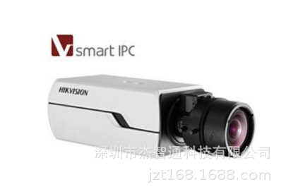 海康威视200万星光级网络摄像机 宽动态枪式 DS-2CD5026EFWD-A