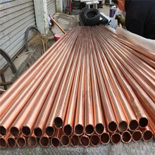 ܛ�B28.6*1.2 25.4*1.2mm���{�B�����~�P�� ֱ��Уֱ