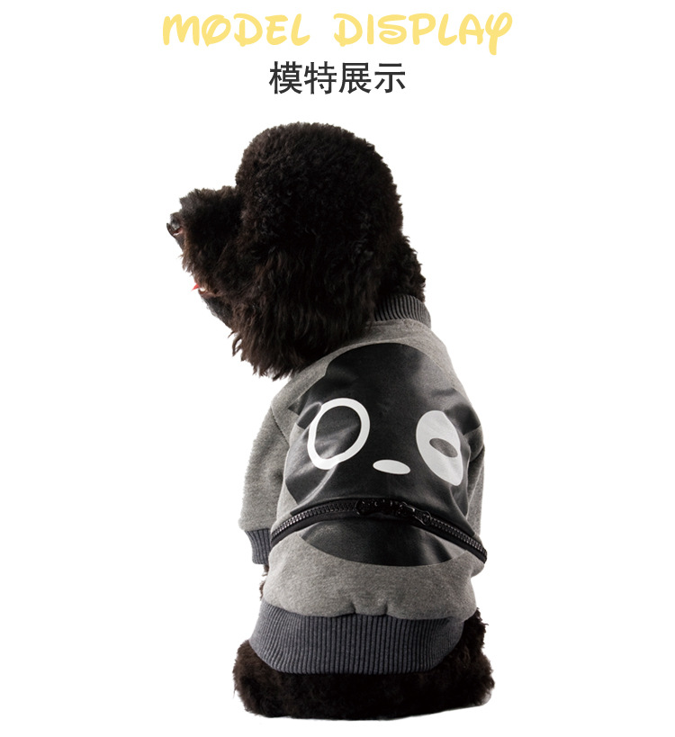 比熊衣服_11.jpg