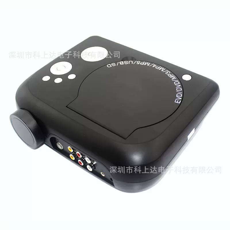 家庭影院DVD投影机 DVD投影仪 LED投影机播放器 车载DVD播放器