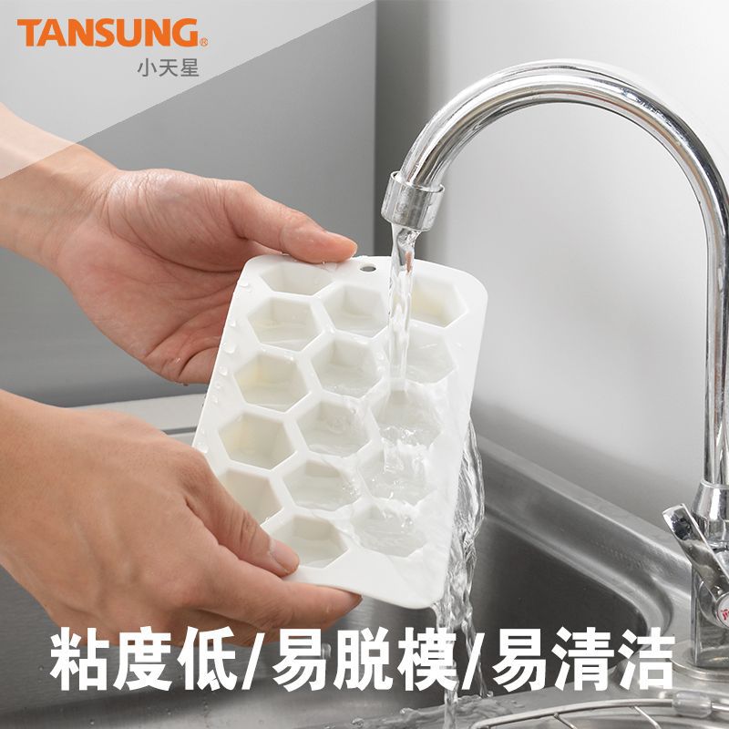 FDA圆柱形/骷髅硅胶冰格 冰棒冰棍模具 巧克力模具DIY 冰箱冰模