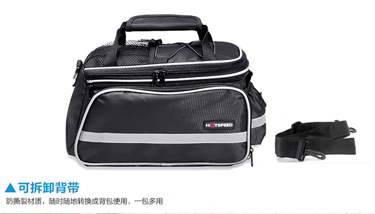 YX-1301小驮包 (12).jpg