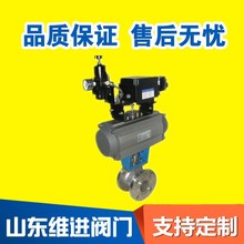 ��ӻ���ʽV���{�����y  ��ӻ���ʽV���{�����yɽ�|��˾ ���l