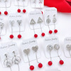Earrings for bride from pearl, long zirconium, ear clips, birthday charm, accessory, Japanese and Korean, no pierced ears