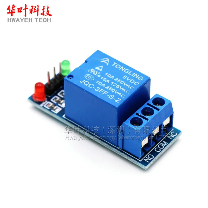 Relay, module, 12v