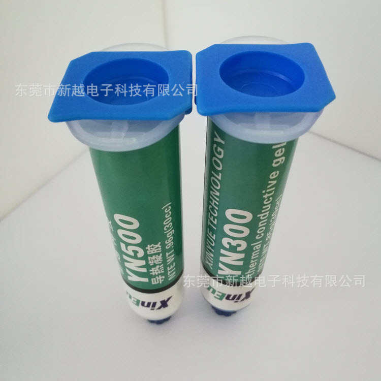 汽车电子硅胶缝隙填充导热材料2W高导热散热泥膏固态绝缘导热凝胶