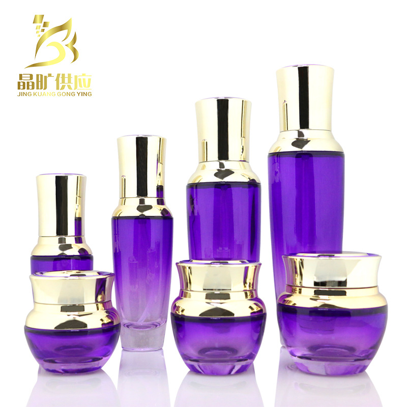 新款热销 UV亮金小黑瓶 精华液瓶 保湿水瓶 膏霜瓶套装玻璃瓶