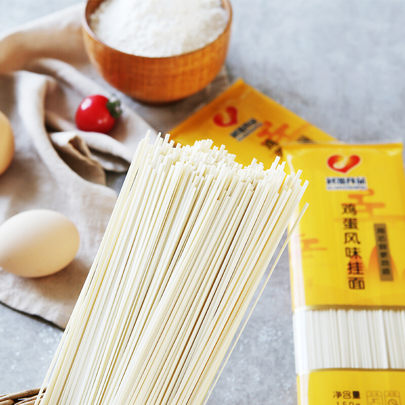 冠滋食品 鸡蛋面150g*30包 劲道河南挂面劲道好面 炒面拉面 淘|ms