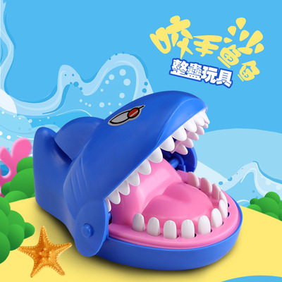 Trill Same item finger toy Large desktop game Bite Shark interaction game originality Tricky toy