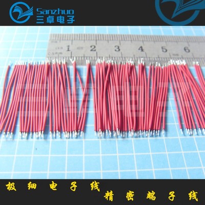 供应3302 30AWG PE无卤电子线 外径0.7mm镀锡铜线 可定制长度