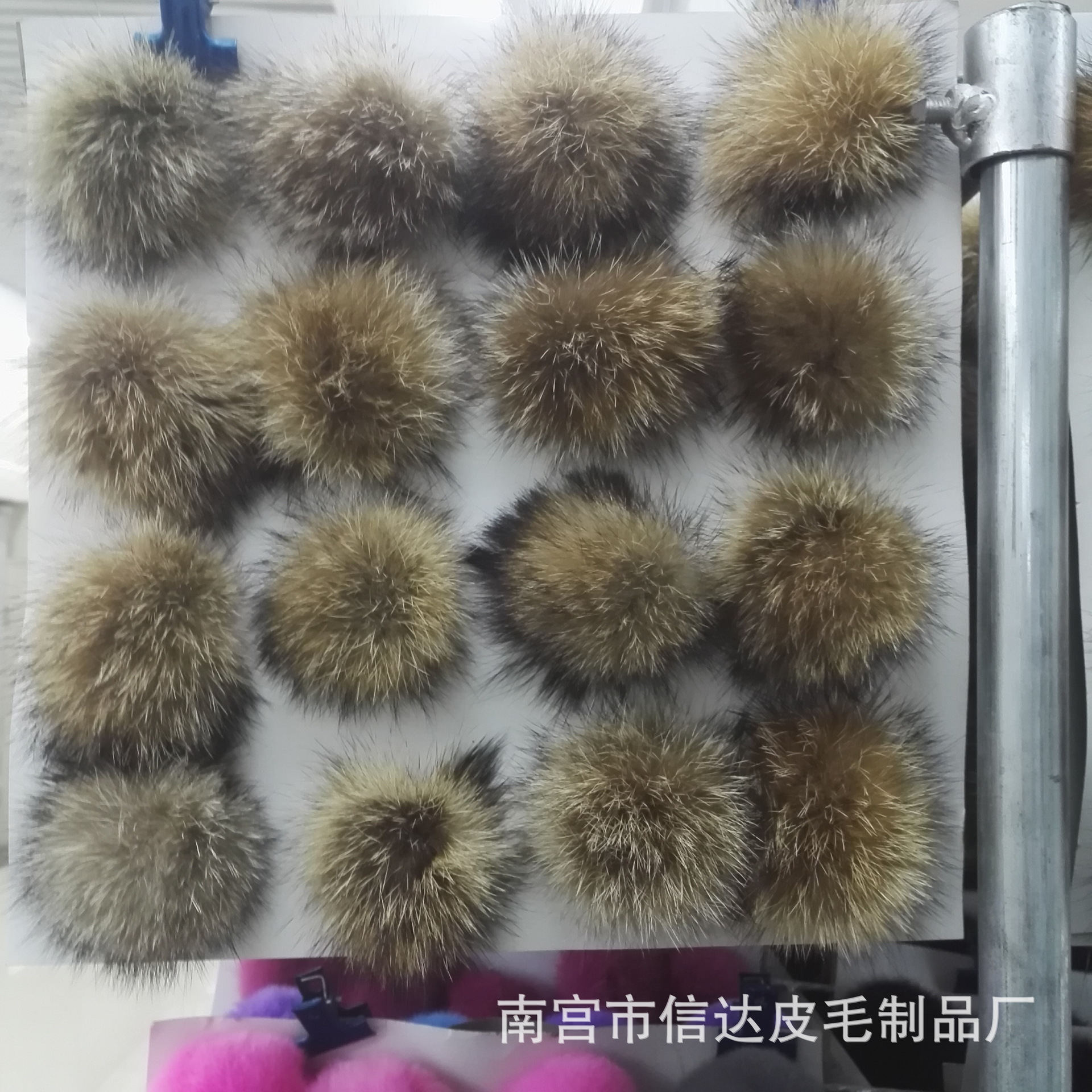 供应7-14cm本色貉子头门毛球服装帽子配饰真毛皮草球钥匙挂件